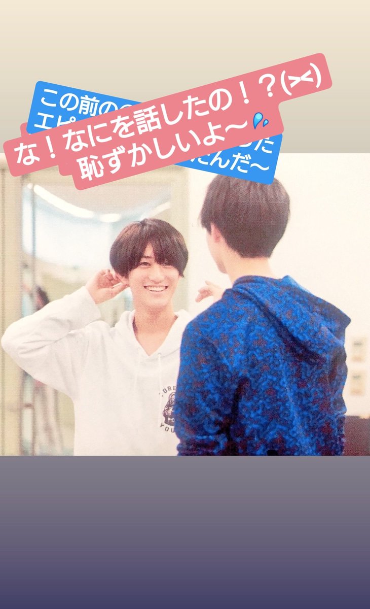 ジャニーズjrで妄想 ジャニーズjrで妄想
