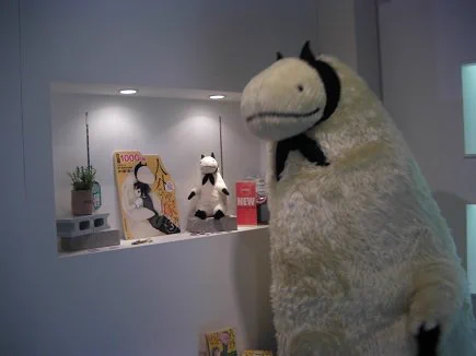 【アニメ】ぬいぐるみの出来に若干あらぶるカネノギさん #人外さんの嫁 https://t.co/lAdfK16A3w 