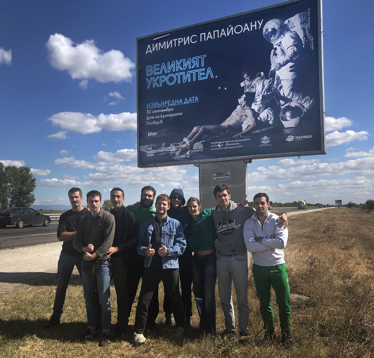 Papaioannou_D's tweet photo. Hello Plovdiv!
Getting ready for three sold out performances in Bulgaria.
@onedanceweek on 20 — 22 September 2018.
#OneDanceWeek2018 @Plovdiv2019 #plovdiv2019 #thegreattamer https://t.co/UuBL1HiPQY