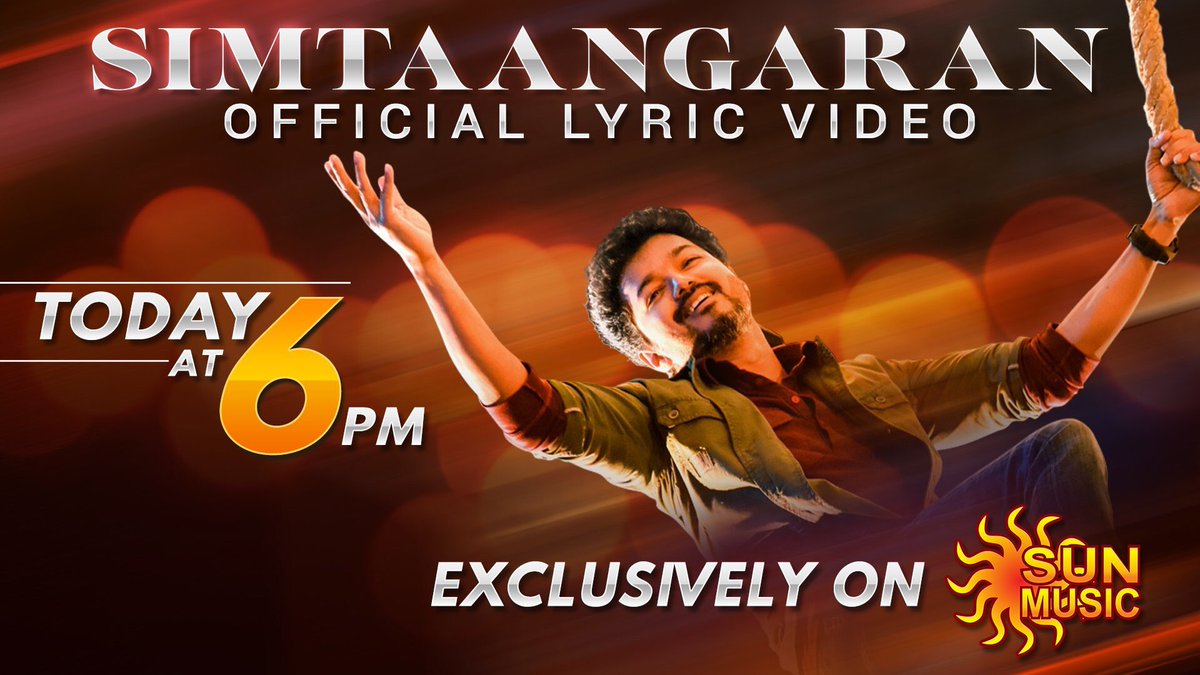 Naren1328's tweet photo. Podra vediya 🔥🔥🔥...inne daily #Simtaangaran song darshanam tha....#SarkarKondattam Ad eh daily 50 -60 times poduvanga... Song Sollava venum 😍😍😍😘😘...#SimtaangaranHits8MViews #SimtaangaranRecords #SimtaangaranLyricVideoinsunmusis
#thalapathy @VijayFansTrends https://t.co/Jvza5LCOvw