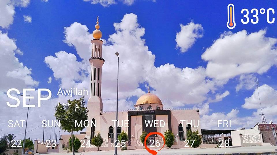 حالة الطقس اليوم #أوجلة 
أسعد الله مسائكم بكل خير .
#ليبيا