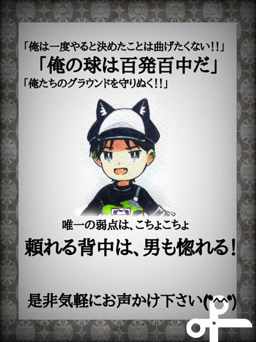 僕らはこの街で生きている Csのtwitterイラスト検索結果