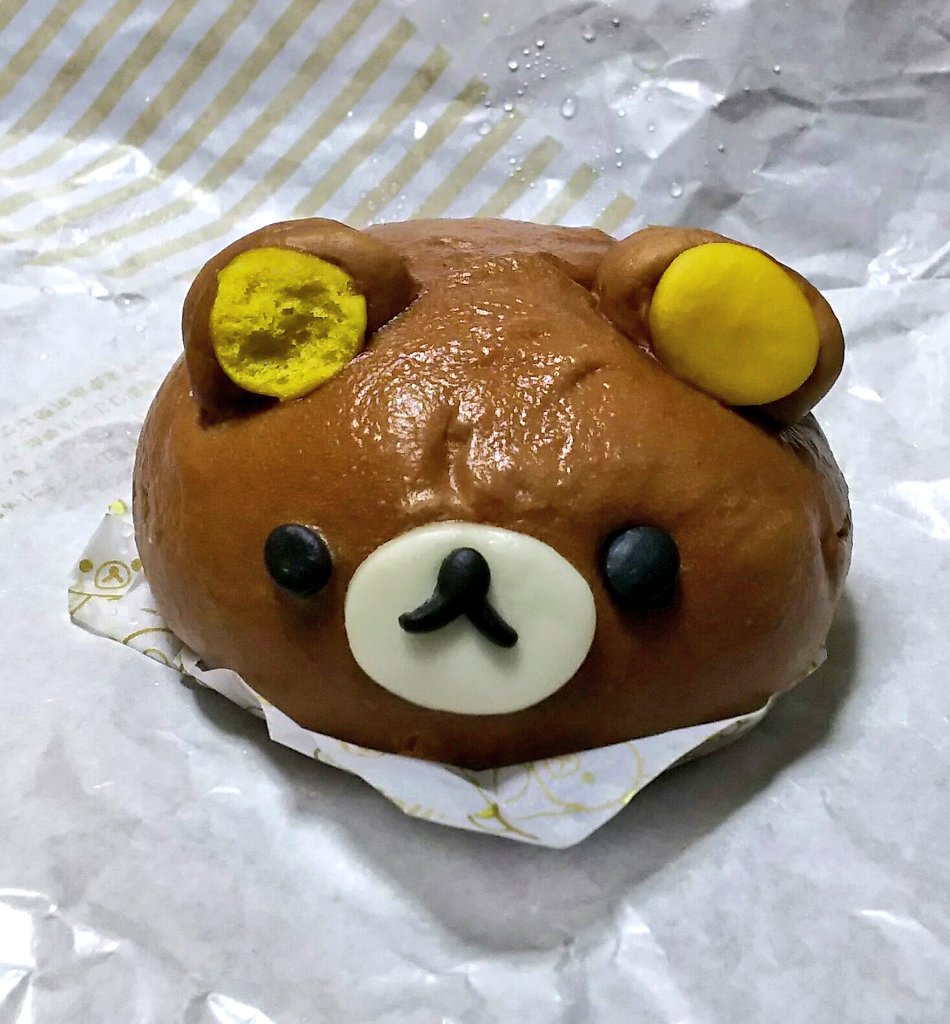 ローソンの可愛いはずの リラックまん 持ち帰ったらこんな顔に イラックマ 笑 怒りの鎮め方あり Togetter ローソンの可愛いはずの リラックまん 持ち帰ったらこんな顔に イラックマ 笑 怒りの鎮め方あり Togetter