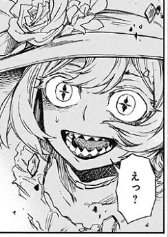 壱原ヨーキ Ichihara Yorki さんのマンガ一覧 古い順 3ページ ツイコミ 仮 壱原ヨーキ Ichihara Yorki さんのマンガ一覧 古い順 3ページ ツイコミ 仮