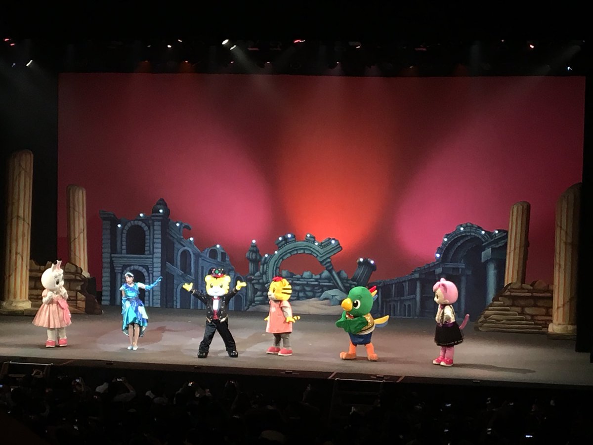 うみのワンダーランド Hashtag On Twitter