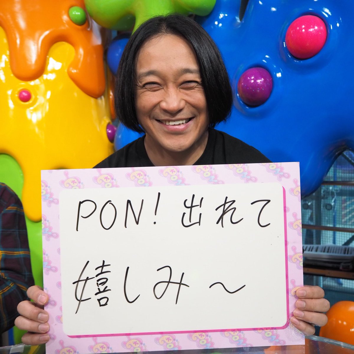 #永野 さん

３年間ご出演頂きました‼️
フォー👇🏻

ありがとうございました🤗