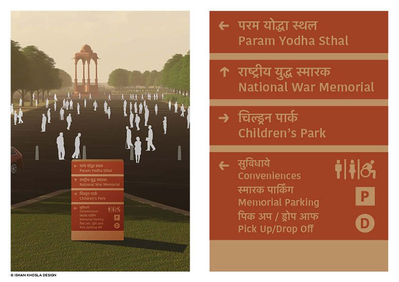 type_craft's tweet photo. #IshanKhoslaDesign has proud to announce that we have #conceptualized the #identity and #designed the various #signagesystem #signtypes #totems #directionalsignages #maps #cognitivemap #wayfinding of the #NationalWarMemorial at #IndiaGate #NewDelhi https://t.co/ortxjBUnGk