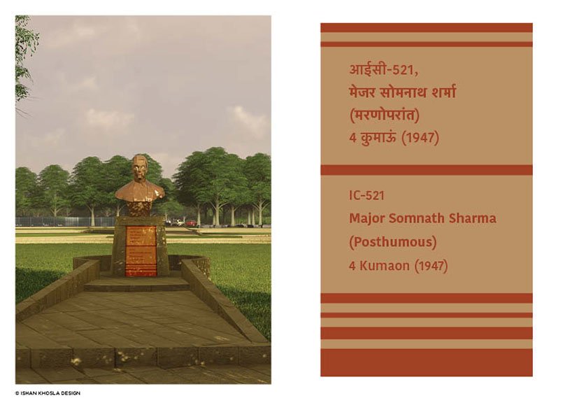 type_craft's tweet photo. #IshanKhoslaDesign has proud to announce that we have #conceptualized the #identity and #designed the various #signagesystem #signtypes #totems #directionalsignages #maps #cognitivemap #wayfinding of the #NationalWarMemorial at #IndiaGate #NewDelhi https://t.co/ortxjBUnGk