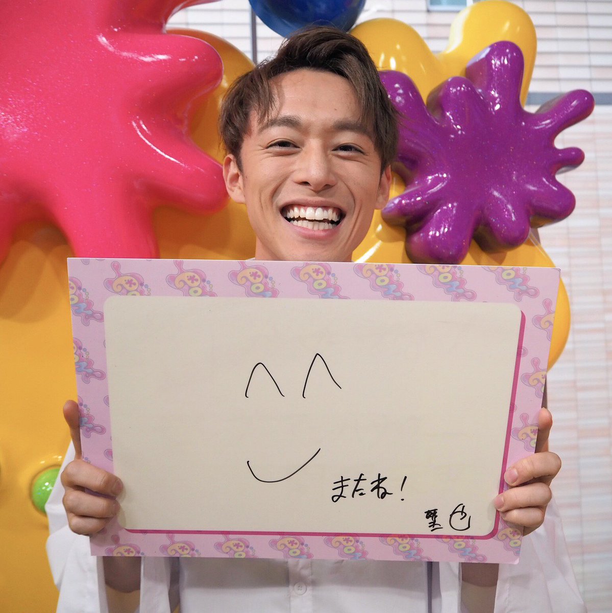 水曜 #お天気お兄さん
 #元木聖也 くん☁️

半年間、ありがとうございました‼️