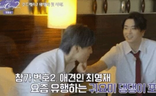 2jaelicious's tweet photo. You don't need to be this loud. We get it Jaebum. Youngjae is your baby. You love him... 😔❤

 what about it?

*My lovelife can't relate 😩😒*

#2jae #JB #Youngjae https://t.co/UeyhaWWOkH