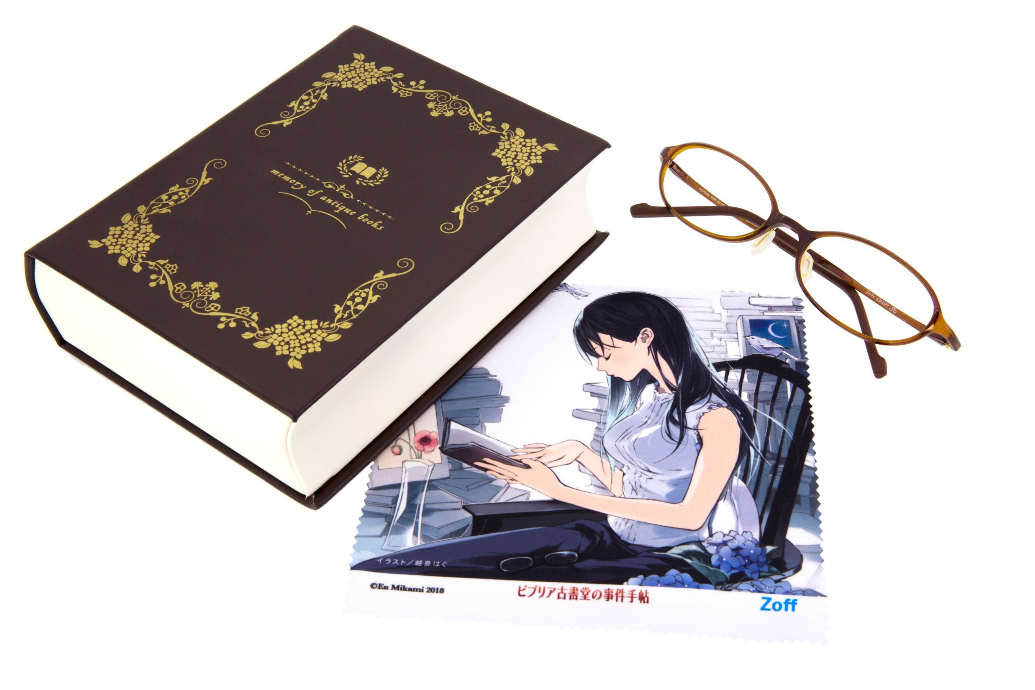 映画 ビブリア古書堂の事件手帖 公式 映画公開記念 クイズに答えて 栞子さん着用モデルの Zoffメガネ コラボ古書型ケースセット など豪華賞品を当てよう プレゼントキャンペーン実施中 詳細はこちら T Co Rqb2kgkfty ビブリア