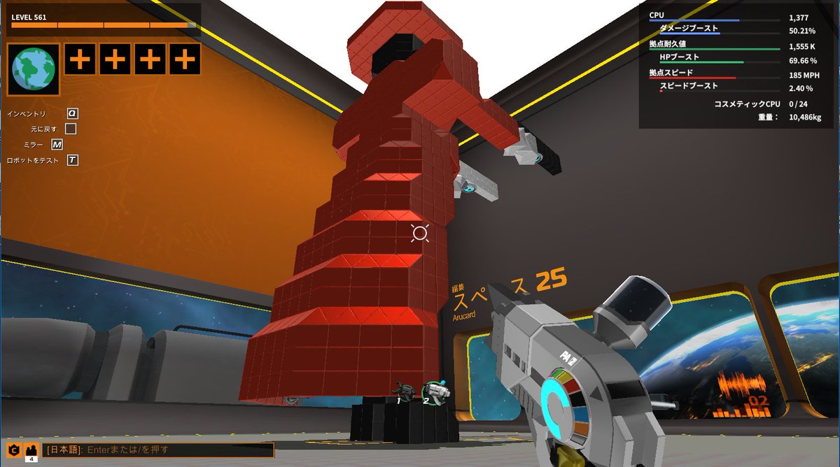 Robocraft ネタ機まとめ Robocraft ネタ機まとめ
