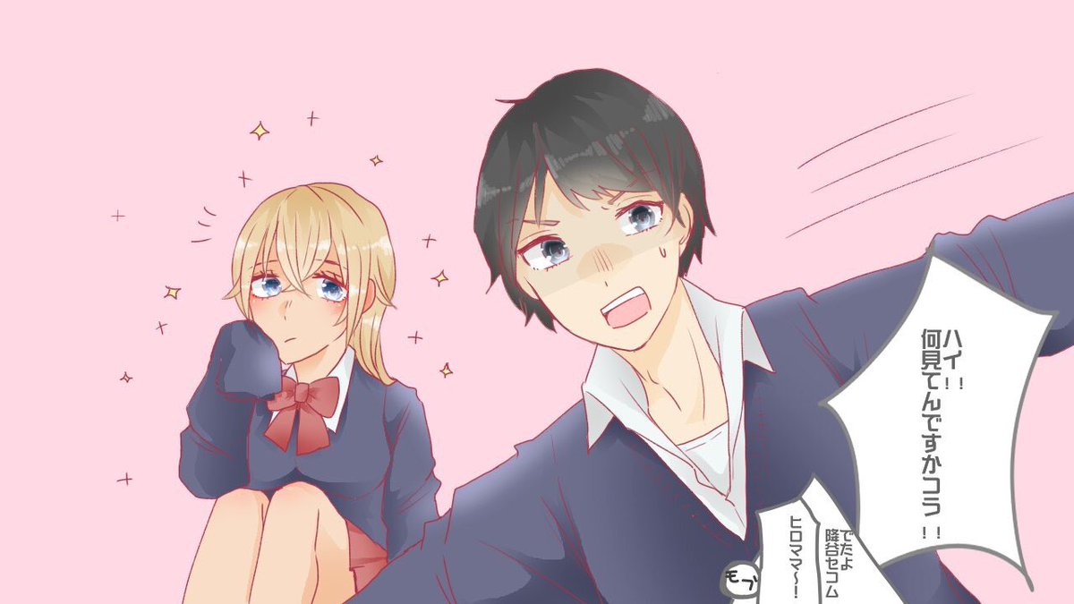 #広めよう学パロ零ちゃん
皆様の……学パロ零ちゃんが見たいのです………ぜひ……ぜひお恵みを…… 