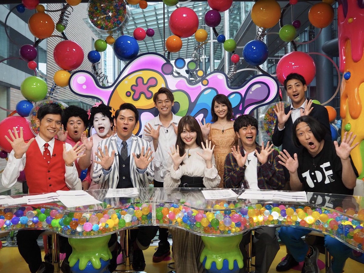 水曜 #PON !最終回🤗
ありがとうございました‼️