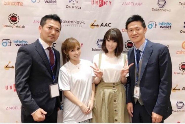anjo_cryptogirl's tweet photo. 「世界最高のマイニングマシンを求めている皆さまへ」
https://t.co/BnnduChu1m
#CRYPTOGIRL（暗号女子） #対談 https://t.co/HQEAvZU20F