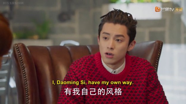 mishiko_'s tweet photo. #MGSorry 
The low-key concerned look on Ah Si’s face though when his love experts told him otherwise. It’s okay, Ah Si! You will still definitely get the girl despite following your own way.
@iHuaZeLei https://t.co/sVOXhZCLfk