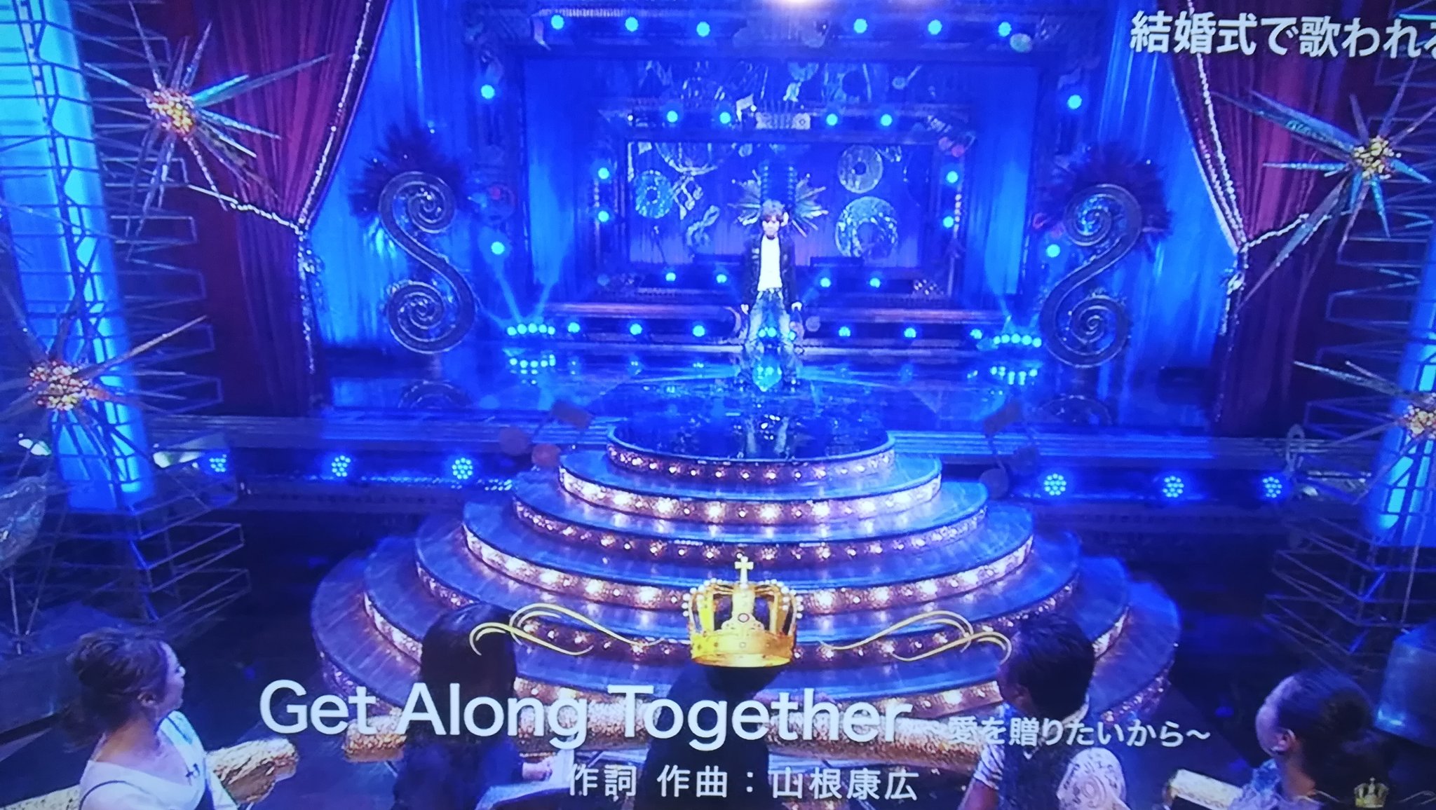 Twitter এ マンションマニア 懐かしい 子供の頃めちゃ聴いてたなぁ 山根康広 T Co 1xndq8i48x ট ইট র