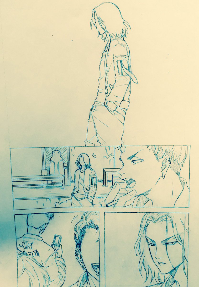 結局あたりとちがうんだよなぁ… 
