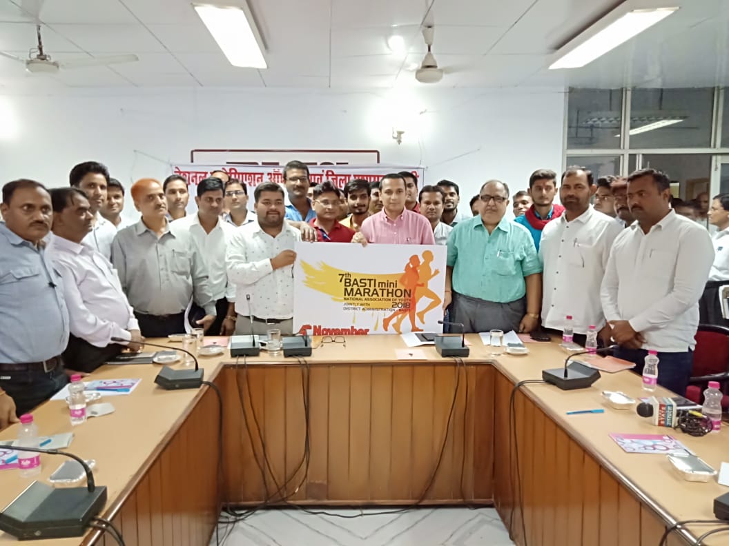 DistrictBasti's tweet photo. Basti Mini Marathon 2018: Join us for Healthy,Happy &amp; Happening event of Basti . 
District Administration along with National Association of youth (NAY) is organising this event.
'Gender equality' is theme &amp; we are expecting 3000 participants from 40 Districts of UP
Thank you. https://t.co/SH6TwKSMjx