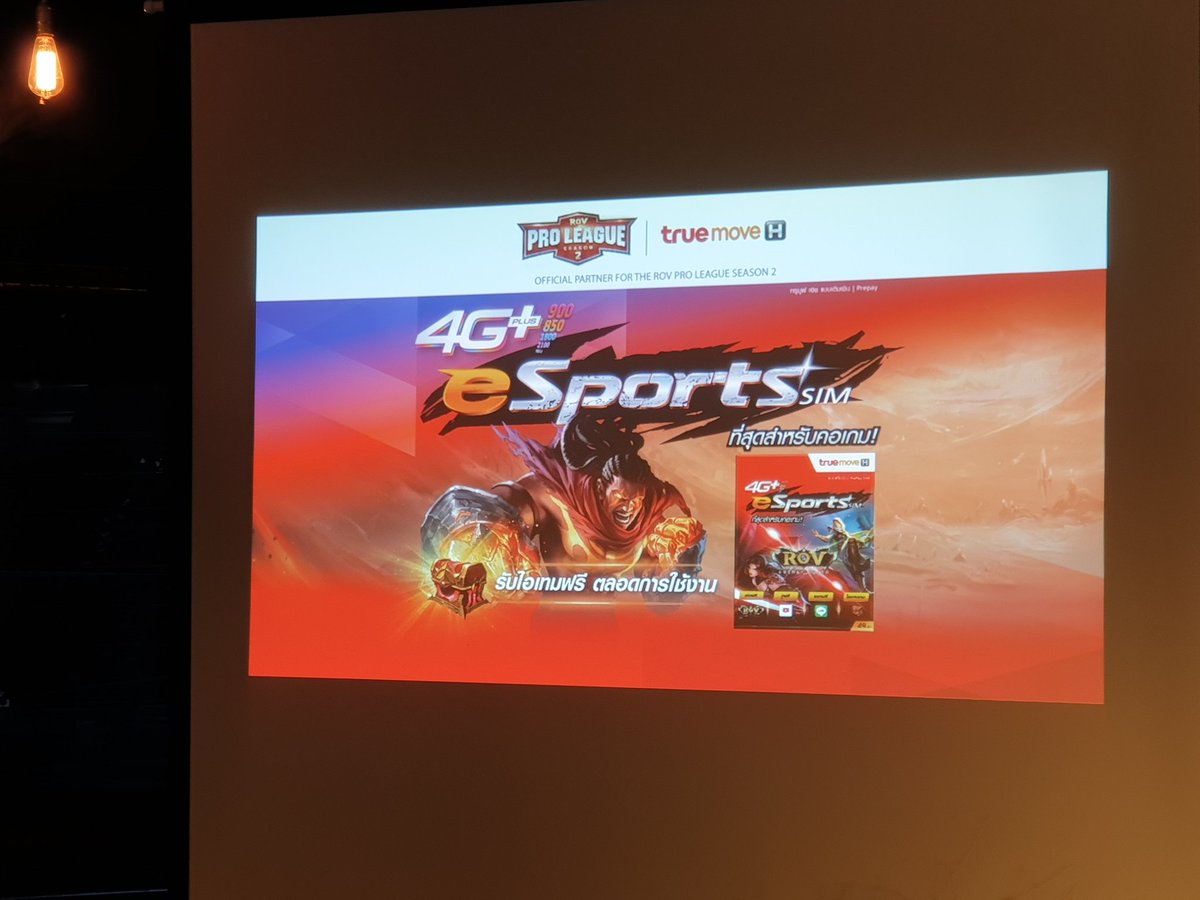 iPhone_Droid's tweet photo. 4G+ eSports SIM ที่สุดสำหรับคอเกม เล่น ROV ดูคลิป แชท Line ฟรีไม่อั้น รับไอเท็มฟรี ตลอดการใช้งาน #BloggerTogether #TrueFiber1Gbps #RoVTrueMoveH #TrueVisions4K https://t.co/ApwC6stIIG