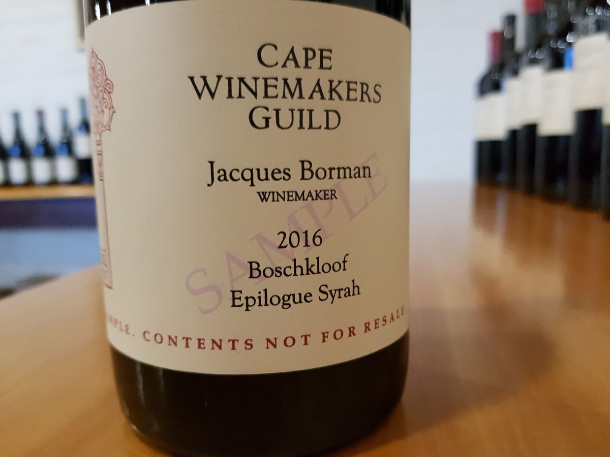 Amateur winemakers guild — photo 13