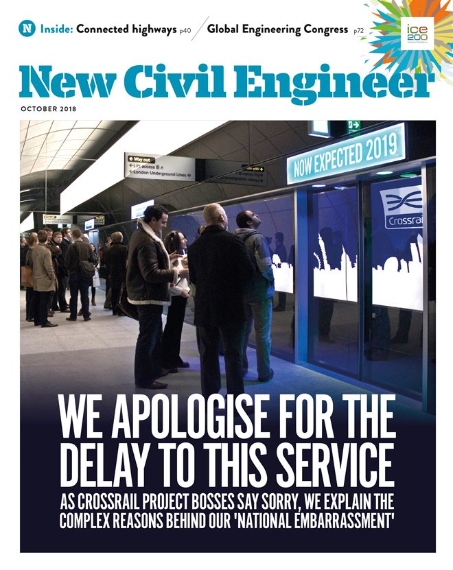 Design2e's tweet image. A real pleasure to welcome @ncedigital Associate Editor @Emily_Ashwell to our new Birmingham offices yesterday. Find out why in the magazine soon.