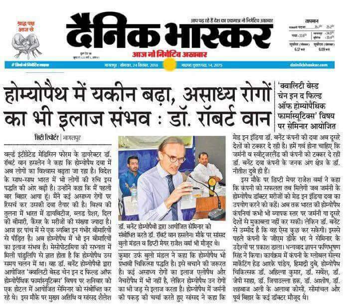 DrManojKumarSa4's tweet photo. Shivraj sir plz look for Homoeopathy.. Even  bihar govt standing with Homoeopathy  so why not madhya pradesh 
Plz hike the spiend so we also do a good research  work 
@ChouhanShivraj 
@CMMadhyaPradesh 
@rashtrapatibhvn 
@narendramodi 
@BBCBreaking 
@bhargav_gopal 
@moayush https://t.co/2Yg8Y63vPm