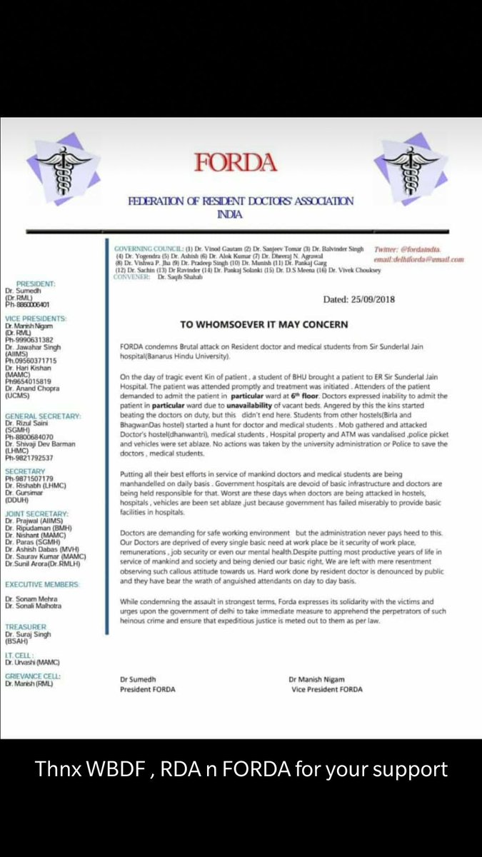 drsajalsharma's tweet photo. When will government hear us?

@dhruv_rathee @akashbanerjee @RahulGandhi @yadavakhilesh @ShashiTharoor @narendramodi @JPNadda @thewire_in @TheLallantop 

#MedicosUnsafeInBHU https://t.co/AW5gf7l0x5