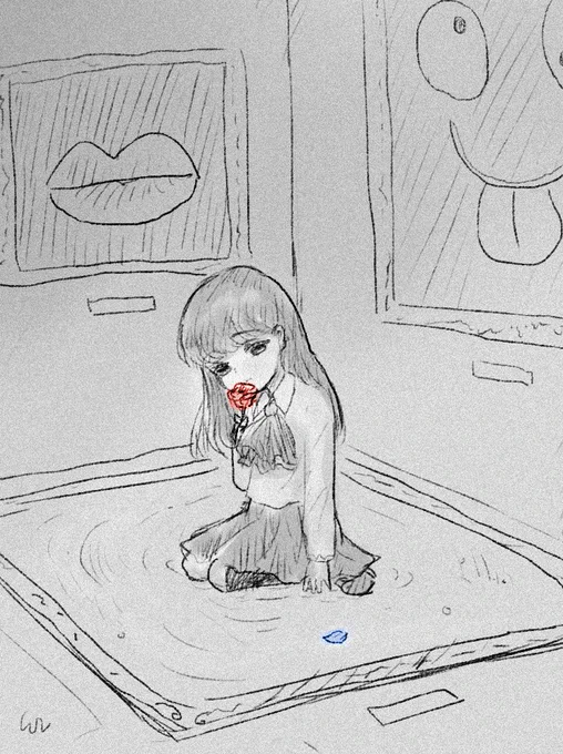 이브 