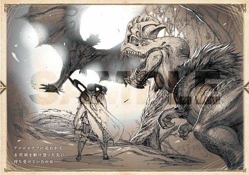 MH_official_JP's tweet photo. 【RT＆フォローで参加可能】「新大陸スケッチ紀行 ～モンスターハンター：ワールド 編纂者日誌～」発売記念！ＲＴ＆フォローした方の中から2名様に「新大陸スケッチ紀行 ～モンスターハンター：ワールド 編纂者日誌～」プレゼント！受付期間は9月28日(金)13:00まで！商品情報⇒https://t.co/4NEcxYuA8g https://t.co/iWZynVe2uw