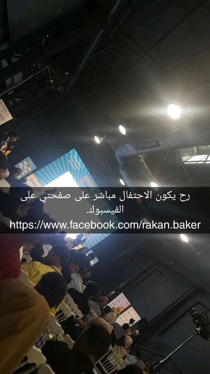 RakanBaker's tweet photo. Usharekjo https://t.co/dbBSRX46Cp