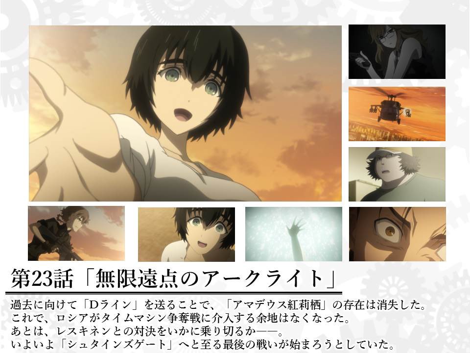 比屋定真帆 Salieri009 Twitter