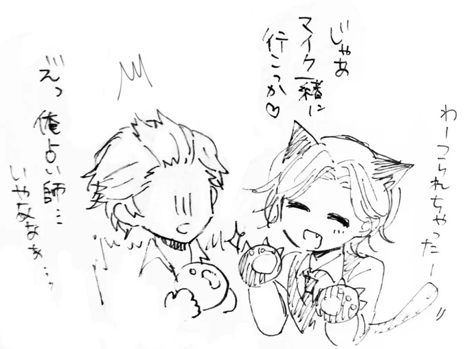 このマイロデは…可愛く描けたんじゃないかと…(自画自賛) 