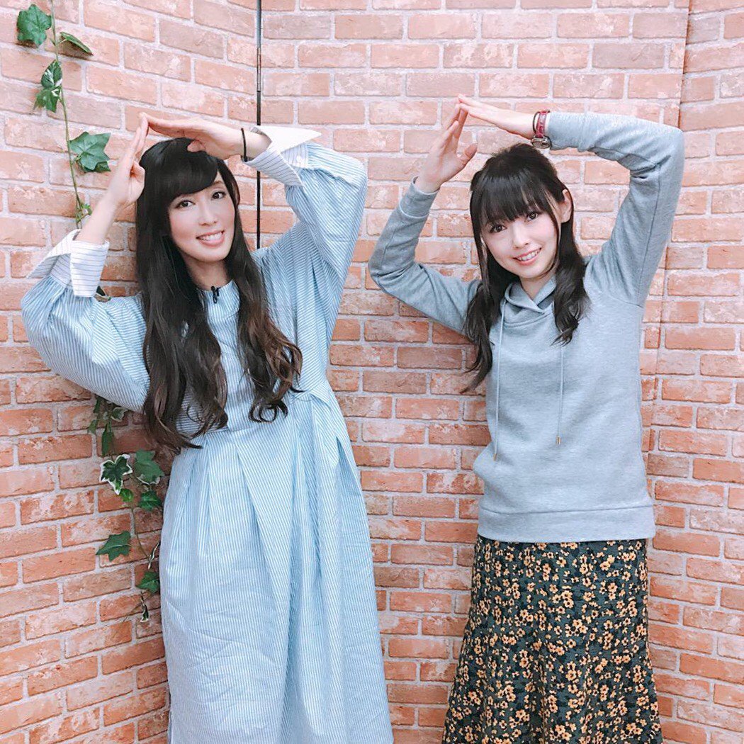 Showroom בטוויטר 本日の一枚 日笠陽子 下田麻美 ひよっち あさぽんの ふら ふら どんぐりころころ ご視聴ありがとうございました 出演 日笠陽子 下田麻美 ふらふら Showroom 次回は10 24 水 22時 です ハートマークを押してルームフォローし