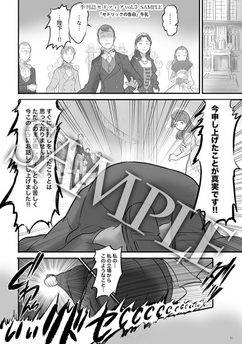 ทว ตยอดน ยมใน苑張社 えんちゃんしゃ 2 ว เคราะห ทว ตเตอร กราฟ ก Whotwi ทว ตยอดน ยมใน苑張社 えんちゃんしゃ 2 ว เคราะห ทว ตเตอร กราฟ ก Whotwi