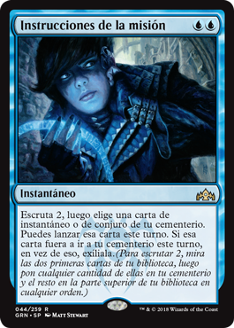 gobeletalcoy's tweet photo. Review azul para #MTGGRN https://t.co/3LY9sUKlMV https://t.co/TQCqrgJnO5