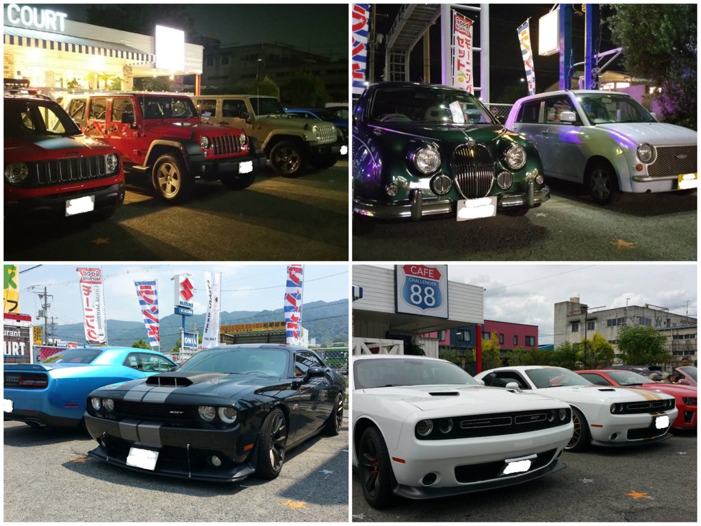 Cafe Challenger Cafechallenger Twitter