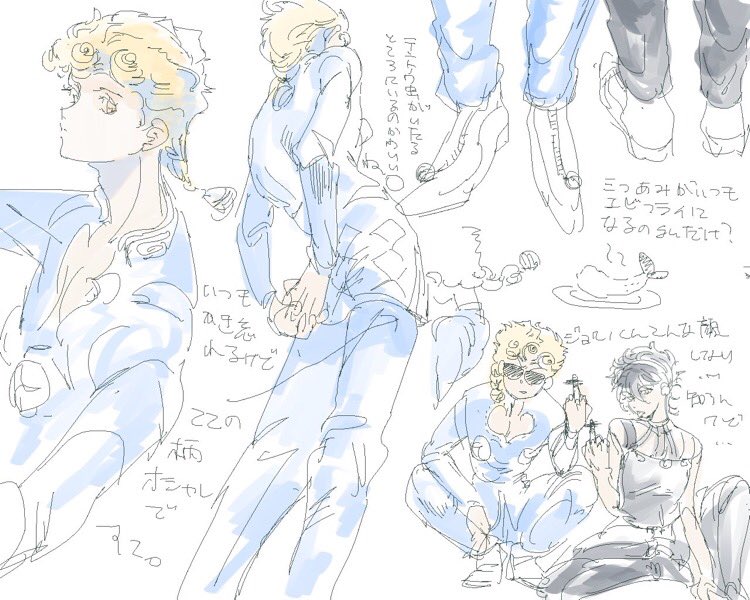 これはラクガキたち 
