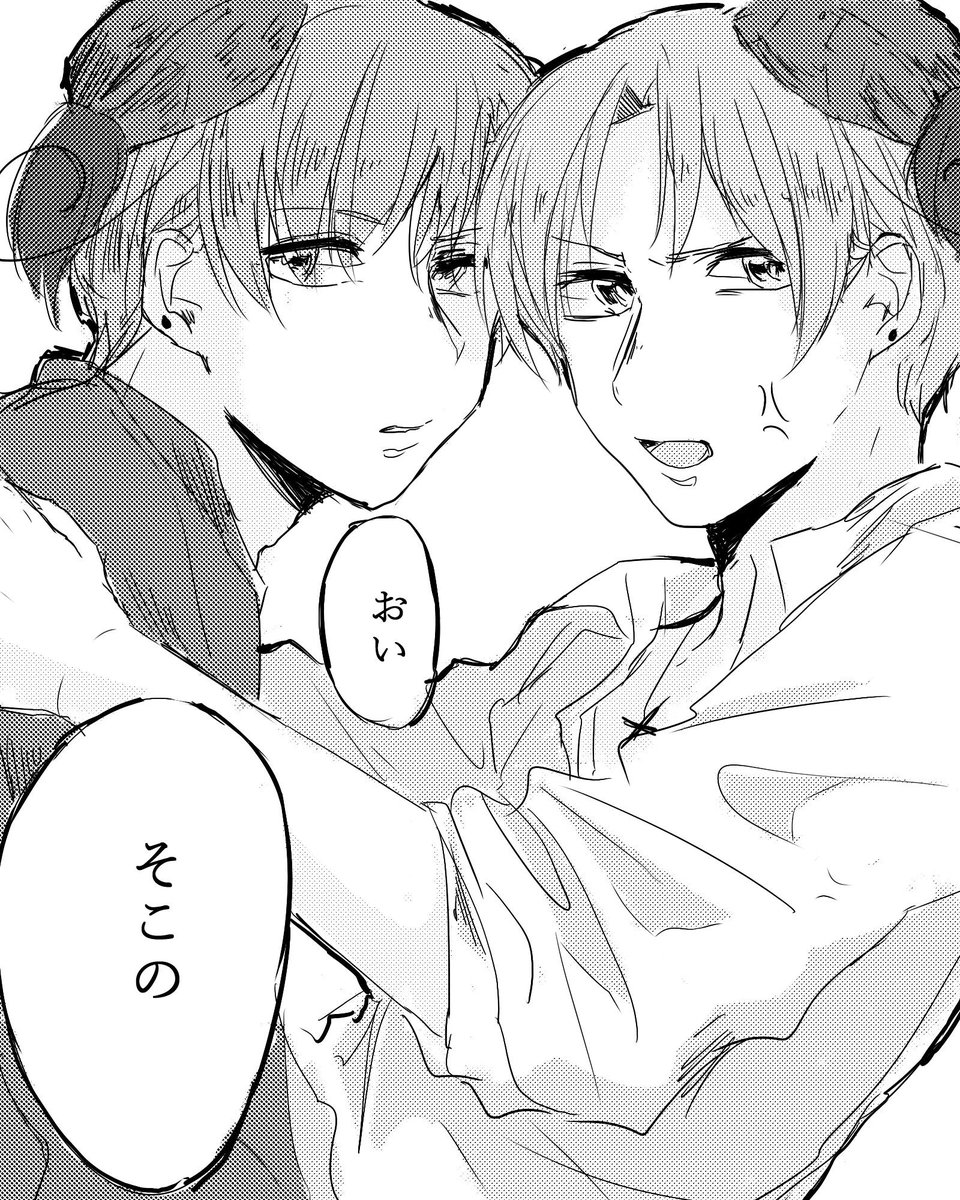 灯 tweet media