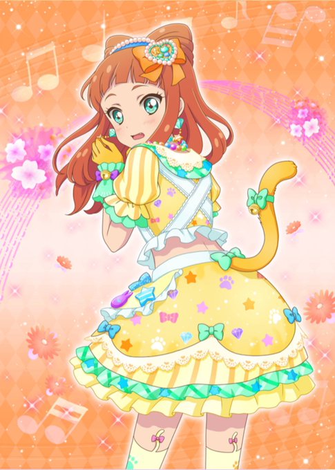 早乙女あこ誕生日のtwitterイラスト検索結果 古い順