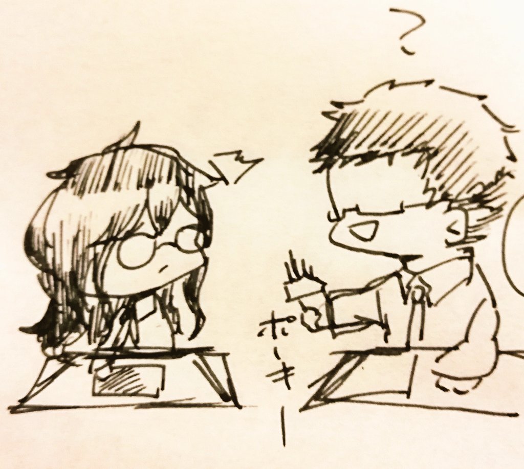 笹野とあーちゃんさん家の高校生ちゃん。お借りしました～ 