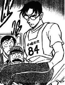 魔都 On Twitter ところで話変わるんだけど みんな元太の事うな重うな重って馬鹿にするけど元太の父ちゃんは結構男前で作者は元太も大人になったらこんな容姿になるって言及してるので将来性を考えてツイートしていこうな