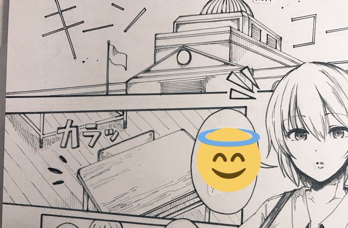 @haruta55992283 いやー前に描いた原稿もあるっちゃあるんですけど本当下手くそなんで背景ぐらいしか見せられんすわ!!笑笑 