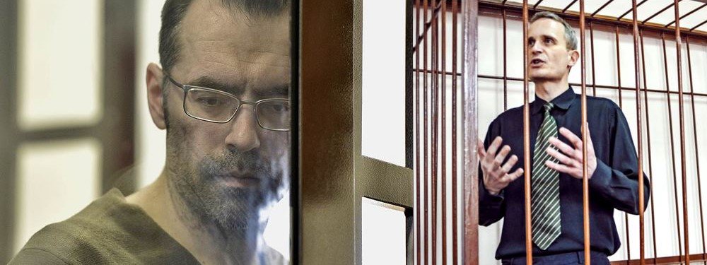 USCIRF's tweet photo. PRESS RELEASE: Vice Chair @ArriagaKristina adopts two religious prisoners of conscience detained in #Russia - Ivan Matsitsky and Dennis Christensen

(Yesterday Dennis Christensen's latest hearing was held.)

https://t.co/GrWEyzqhVY #JehovahsWitnesses #Scientology https://t.co/o0BQzJBqMA