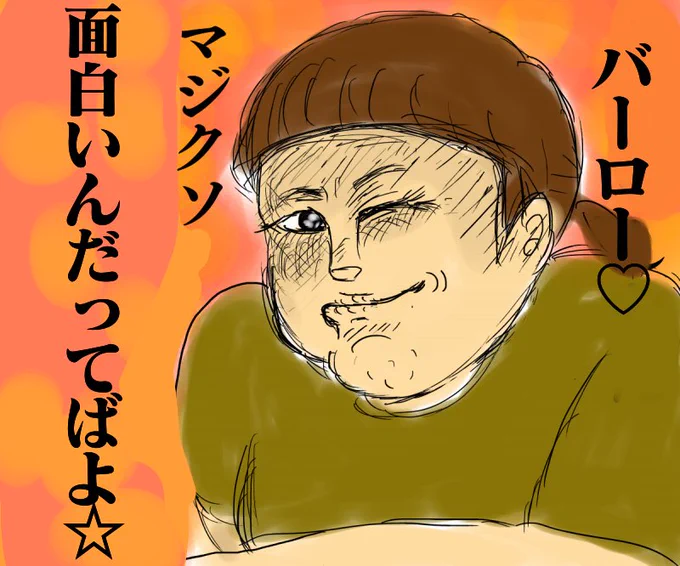 先日から、今更すぎますが、NARUTOにどハマりし、
コミックを大人買いして、日常生活をないがしろにしまくって、先程読み終わりました。

ほとんどの方知っているのは承知で言います。 