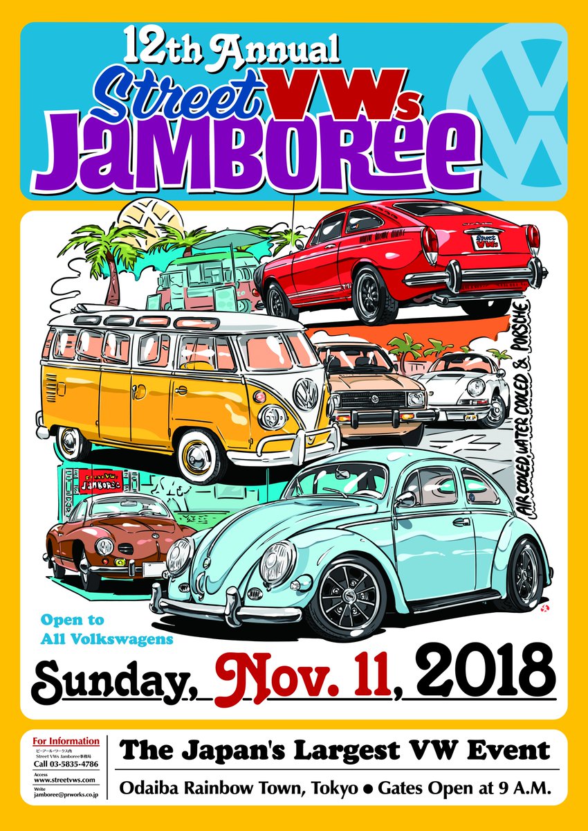 鳩ヶ谷ベース Hatogaya Base Twitter