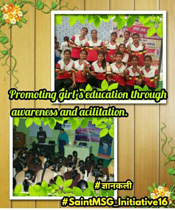 GhsSonika's tweet photo. @M_blessed_soul Great initiative by Saint @Gurmeetramrahim Singh ji to promote Girl's education through awareness campaigns started by @derasachasauda #StMSGPromotingGirlsEducation https://t.co/YxrZUbptDL https://t.co/YlbwJHDNvy
