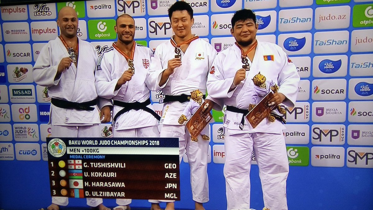 🥋 JUDO por <a href="/LaTeleTuya/">Tele Tuya</a> 🥋
Sara Asahina (JPN) campeona en los +78kg y Guram Tushishvili (GEO) campeón en los +100kg de los Campeonatos Mundiales de Judo, Bakú - Azerbaiyán
Finalizó el 7mo día de competencia
#JUDOxTLT 🥋🥋🥋
#JudoWorlds2018
