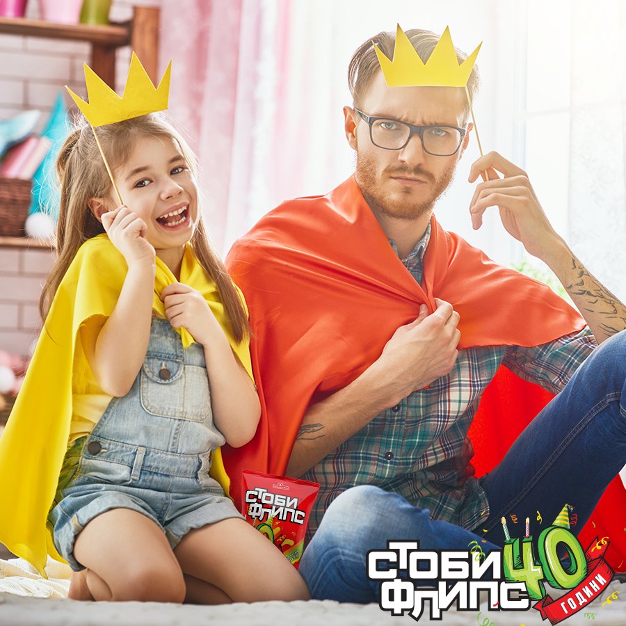StobiFlips's tweet photo. Вистинските принцези знаат да уживаат во вкусните моменти.
#StobiFlips https://t.co/Yi2pWzxJrN