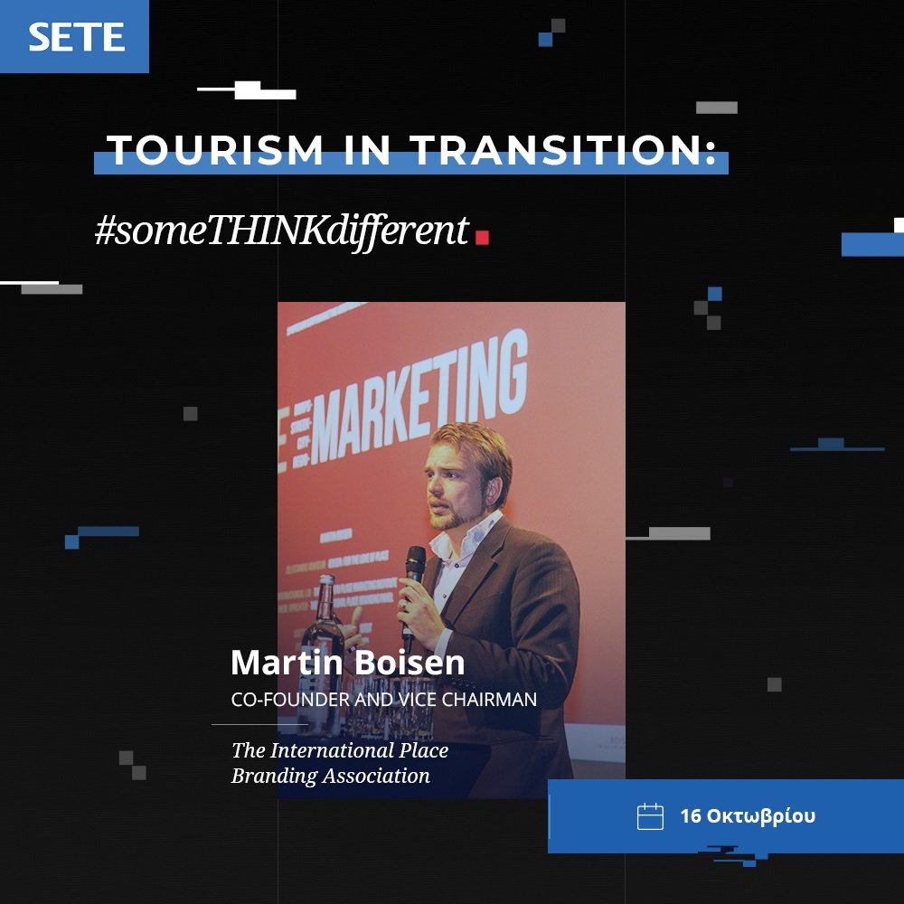 sete-greece tweet media